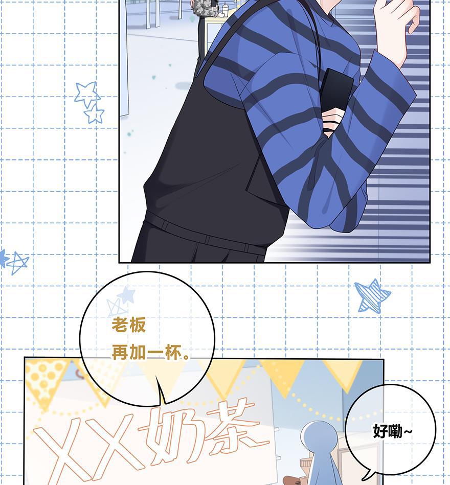 天上天下漫画韩漫全集-第28话无删减无遮挡章节图片 