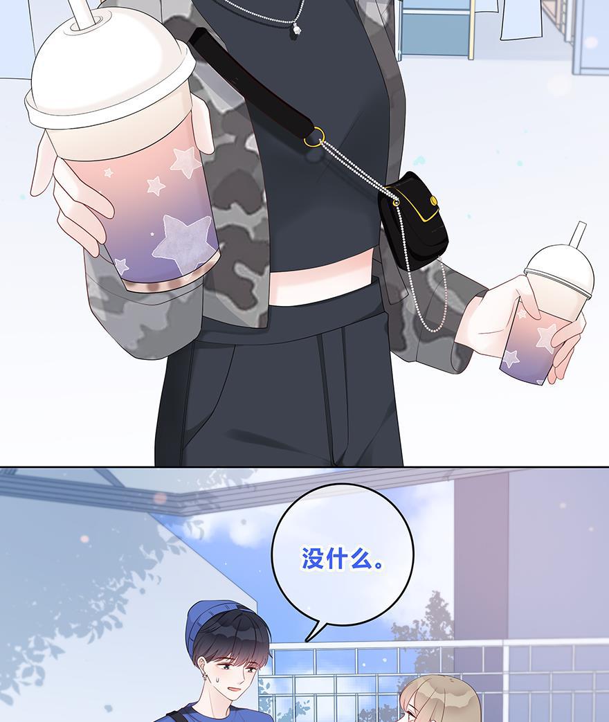 天上天下漫画韩漫全集-第28话无删减无遮挡章节图片 