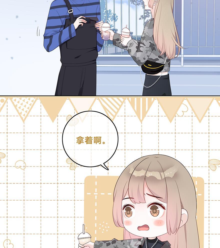 天上天下漫画韩漫全集-第28话无删减无遮挡章节图片 