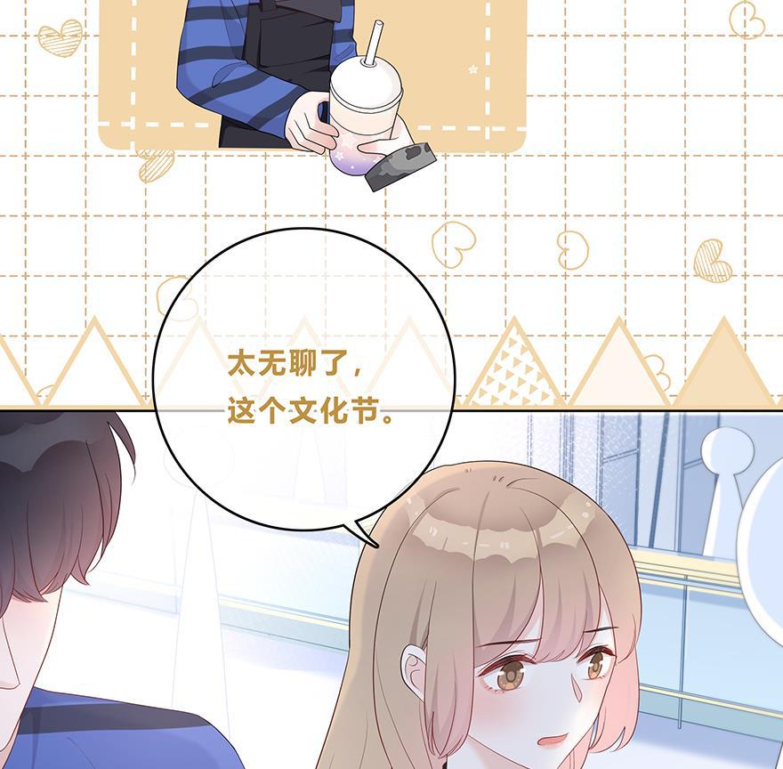 天上天下漫画韩漫全集-第28话无删减无遮挡章节图片 