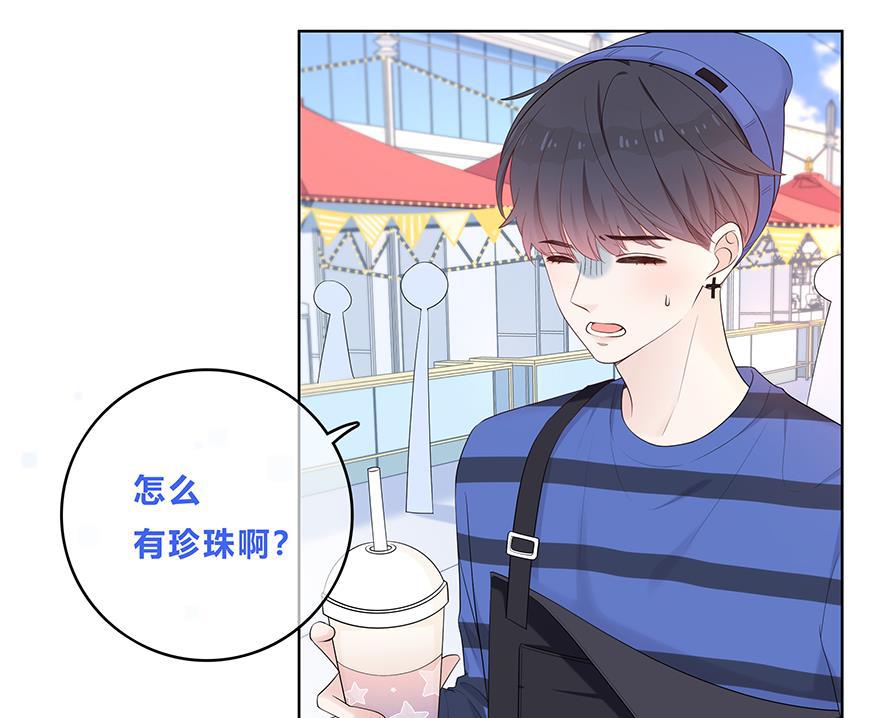 天上天下漫画韩漫全集-第28话无删减无遮挡章节图片 