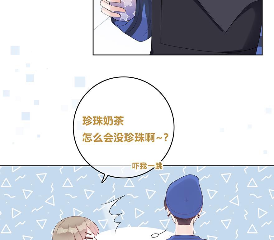 天上天下漫画韩漫全集-第28话无删减无遮挡章节图片 