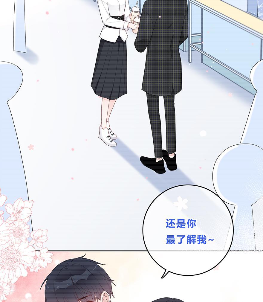 天上天下漫画韩漫全集-第28话无删减无遮挡章节图片 