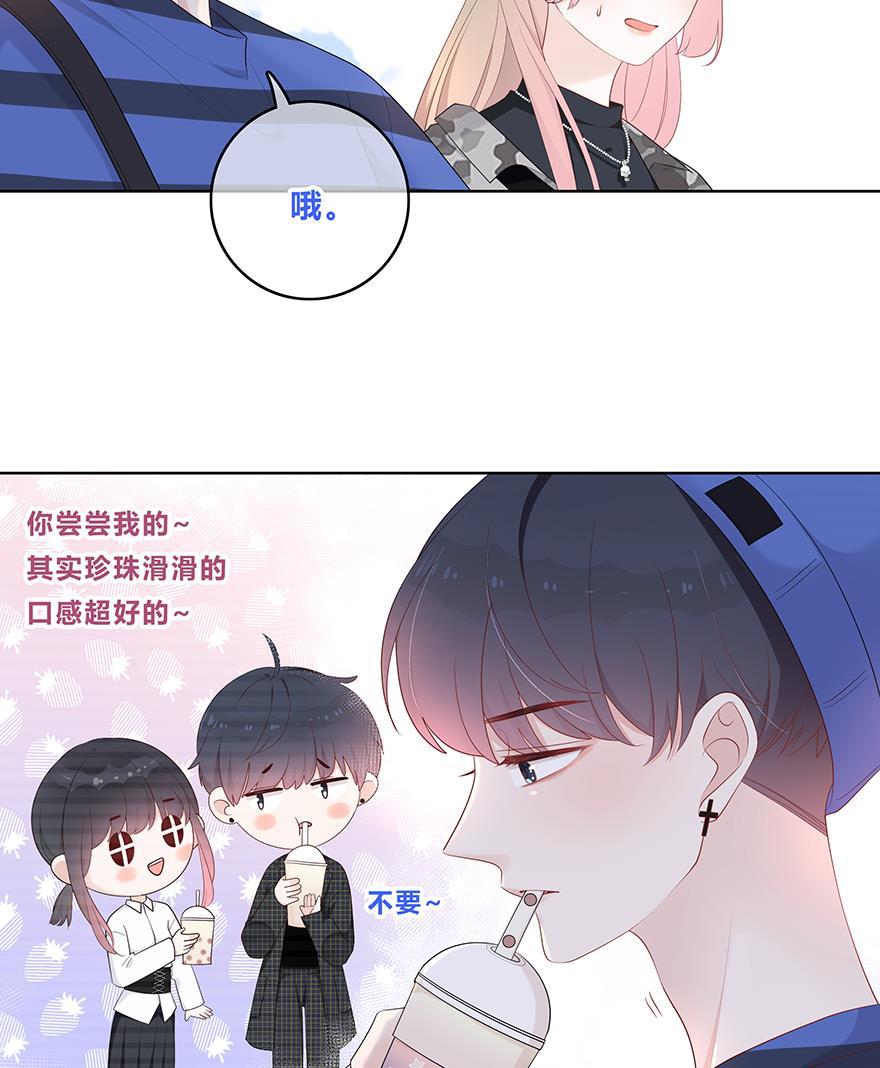 天上天下漫画韩漫全集-第28话无删减无遮挡章节图片 