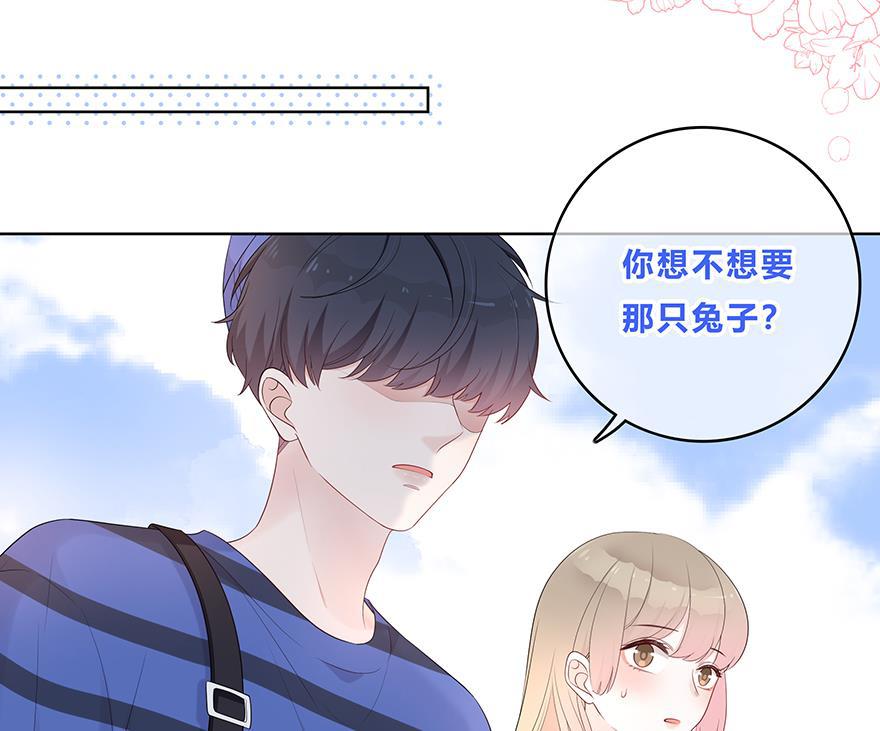 天上天下漫画韩漫全集-第28话无删减无遮挡章节图片 