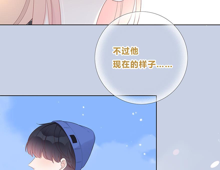 天上天下漫画韩漫全集-第28话无删减无遮挡章节图片 
