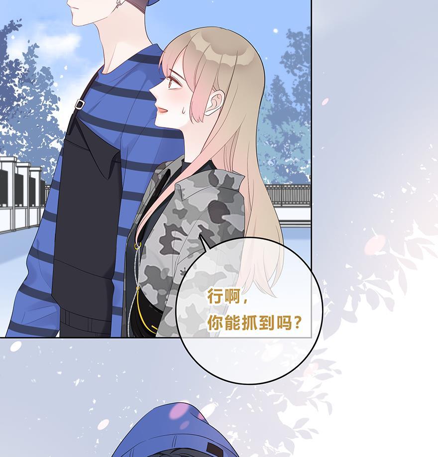 天上天下漫画韩漫全集-第28话无删减无遮挡章节图片 