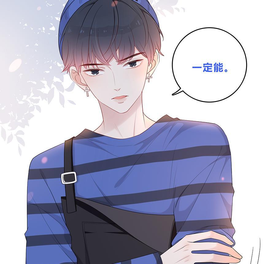 天上天下漫画韩漫全集-第28话无删减无遮挡章节图片 
