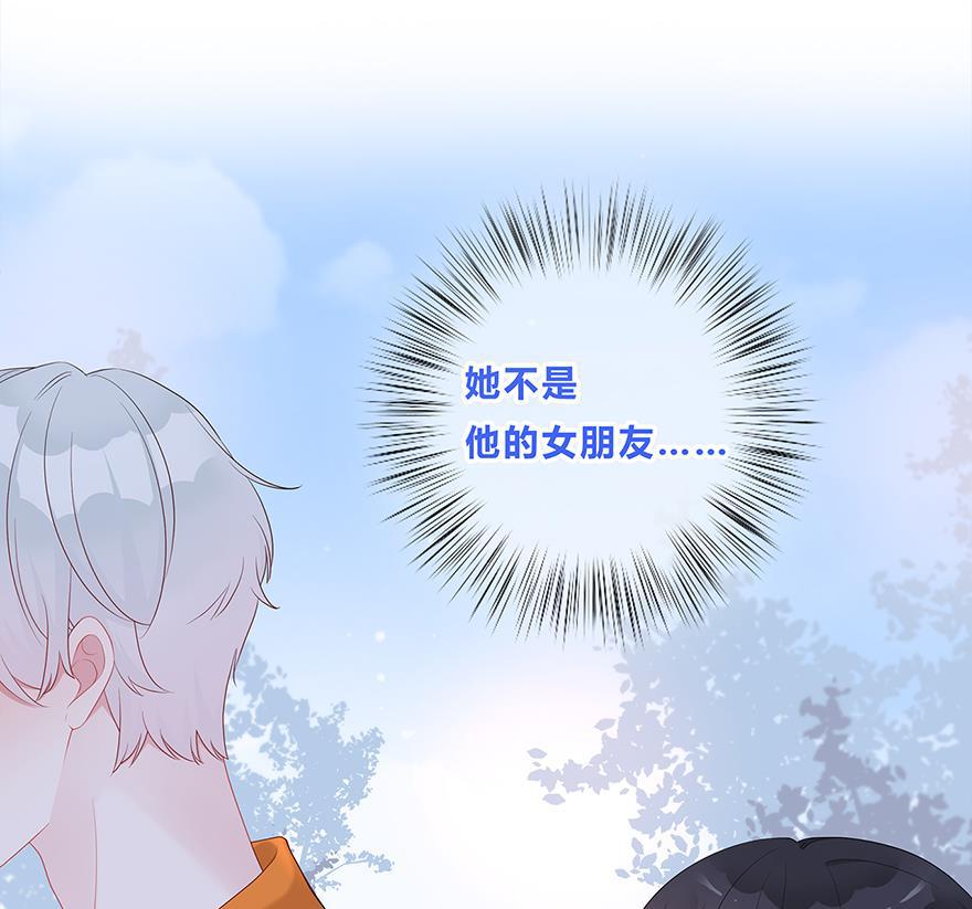 天上天下漫画韩漫全集-第27话无删减无遮挡章节图片 