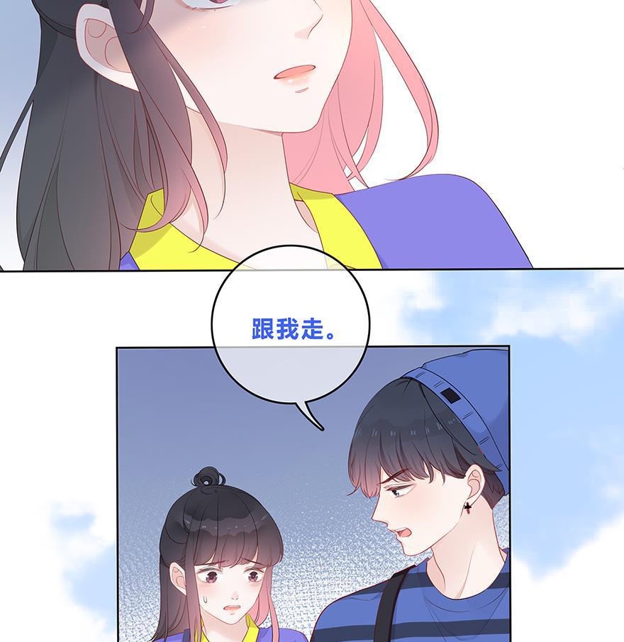 天上天下漫画韩漫全集-第27话无删减无遮挡章节图片 