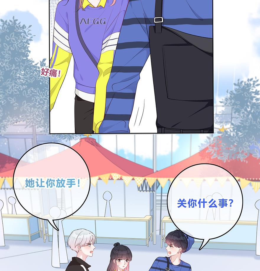 天上天下漫画韩漫全集-第27话无删减无遮挡章节图片 