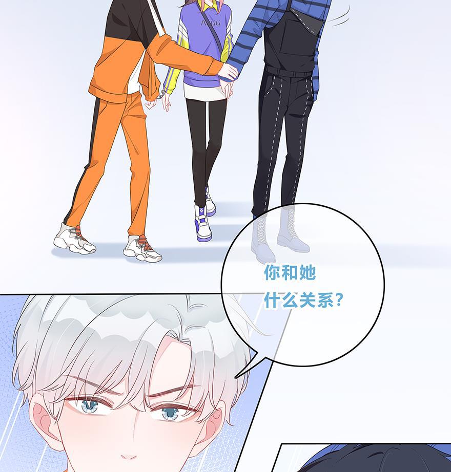 天上天下漫画韩漫全集-第27话无删减无遮挡章节图片 