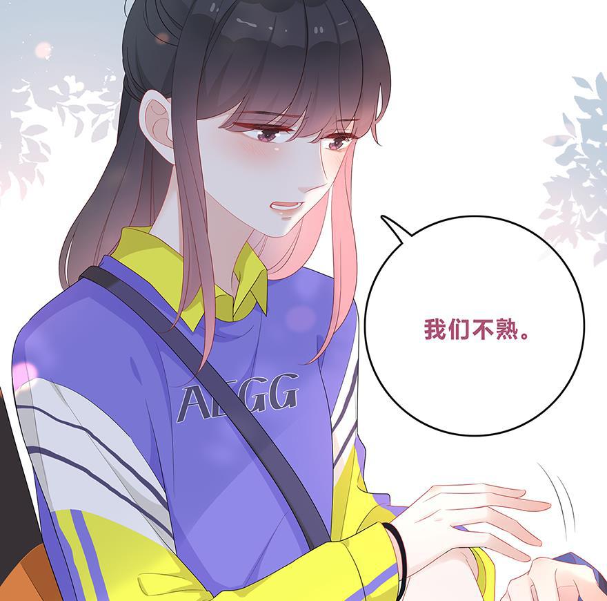 天上天下漫画韩漫全集-第27话无删减无遮挡章节图片 