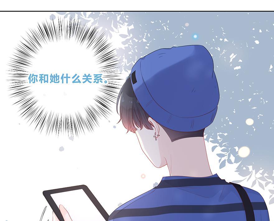 天上天下漫画韩漫全集-第27话无删减无遮挡章节图片 