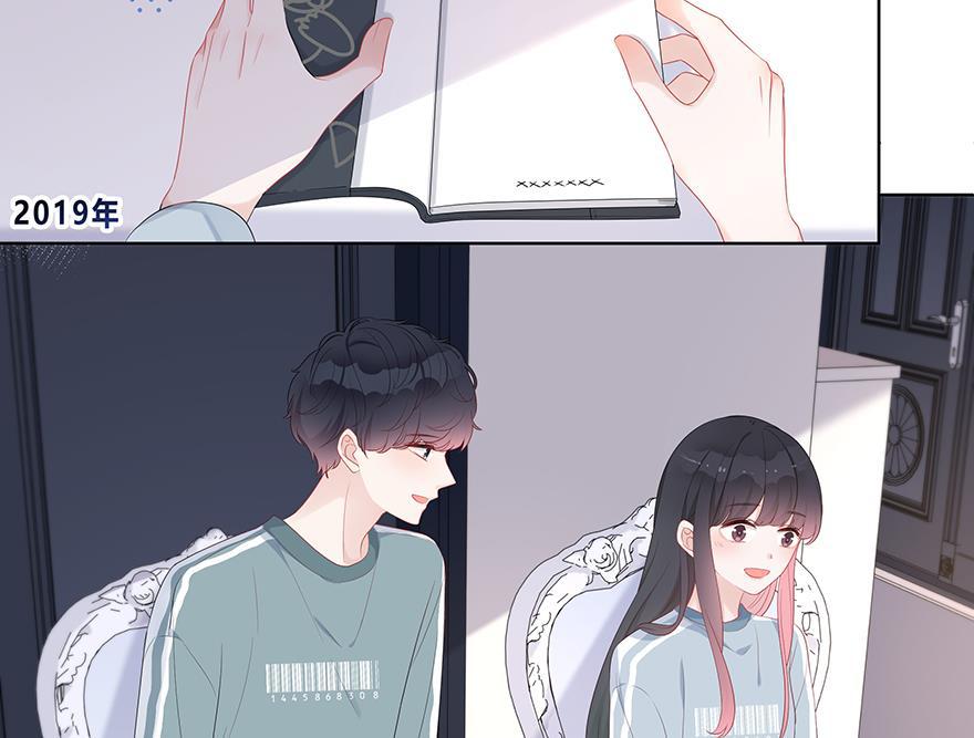 天上天下漫画韩漫全集-第27话无删减无遮挡章节图片 