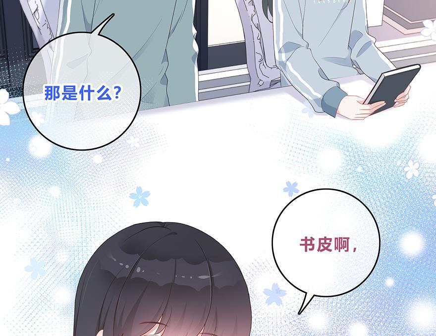 天上天下漫画韩漫全集-第27话无删减无遮挡章节图片 