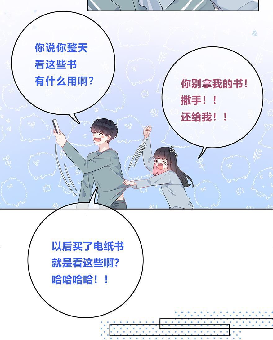 天上天下漫画韩漫全集-第27话无删减无遮挡章节图片 