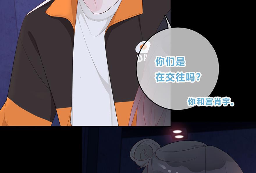 天上天下漫画韩漫全集-第27话无删减无遮挡章节图片 
