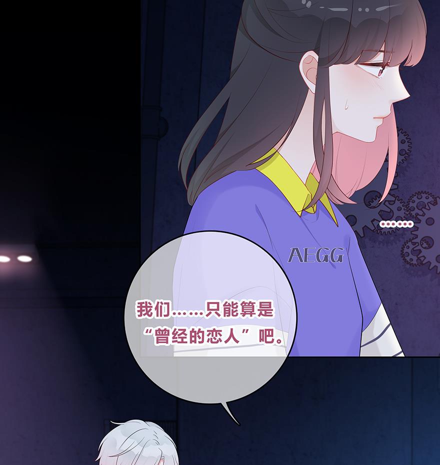 天上天下漫画韩漫全集-第27话无删减无遮挡章节图片 