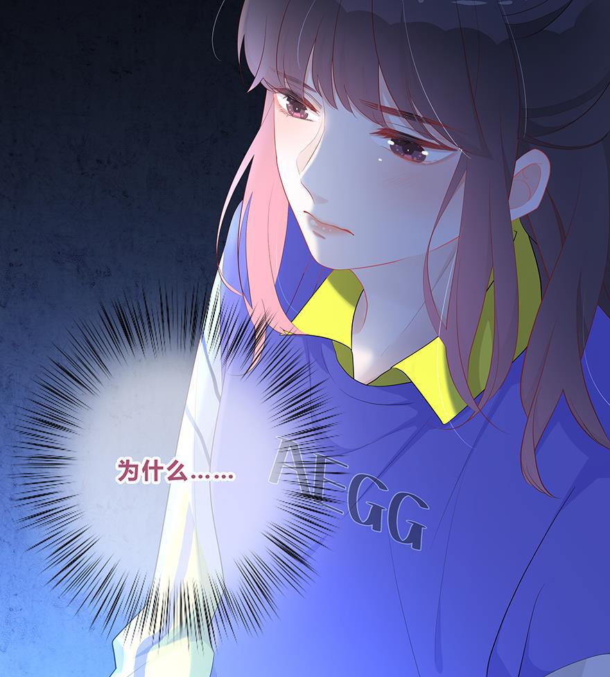 天上天下漫画韩漫全集-第27话无删减无遮挡章节图片 