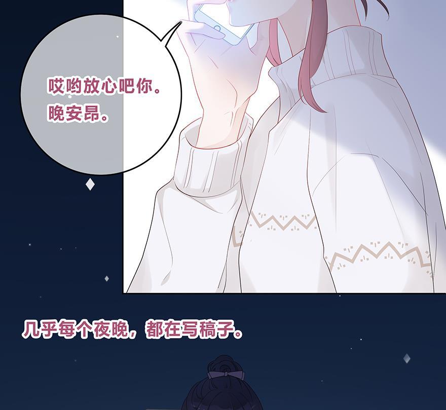 天上天下漫画韩漫全集-第27话无删减无遮挡章节图片 