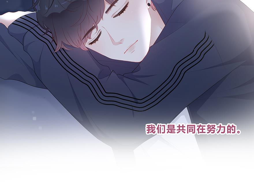 天上天下漫画韩漫全集-第27话无删减无遮挡章节图片 