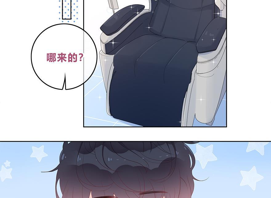 天上天下漫画韩漫全集-第27话无删减无遮挡章节图片 
