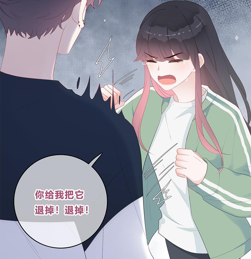 天上天下漫画韩漫全集-第27话无删减无遮挡章节图片 