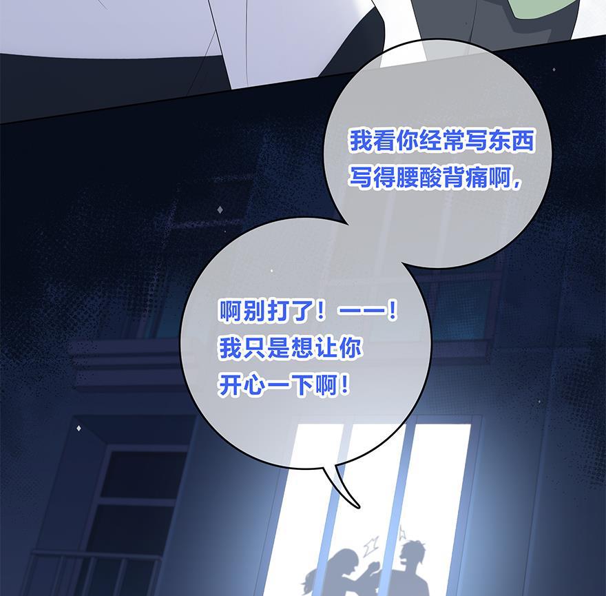 天上天下漫画韩漫全集-第27话无删减无遮挡章节图片 