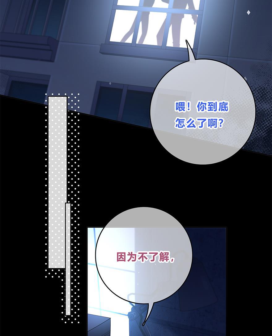 天上天下漫画韩漫全集-第27话无删减无遮挡章节图片 