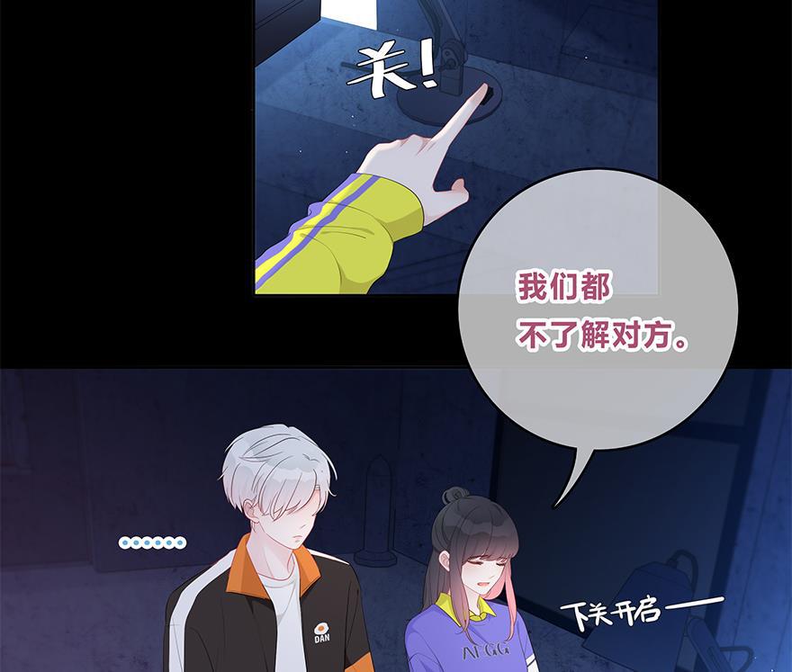 天上天下漫画韩漫全集-第27话无删减无遮挡章节图片 