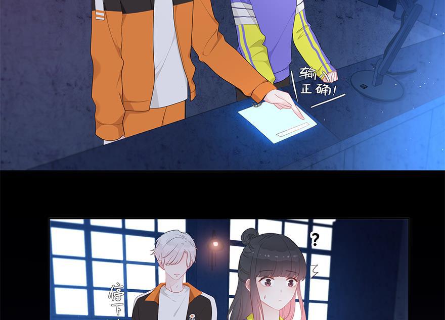 天上天下漫画韩漫全集-第27话无删减无遮挡章节图片 