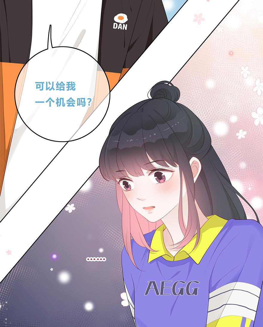天上天下漫画韩漫全集-第27话无删减无遮挡章节图片 