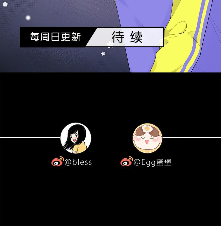 天上天下漫画韩漫全集-第27话无删减无遮挡章节图片 