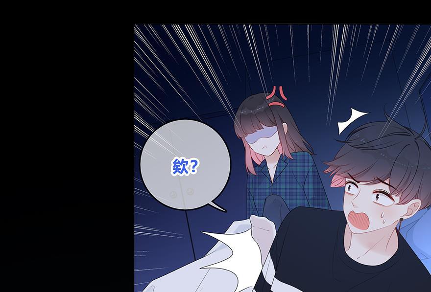 天上天下漫画韩漫全集-第26话无删减无遮挡章节图片 