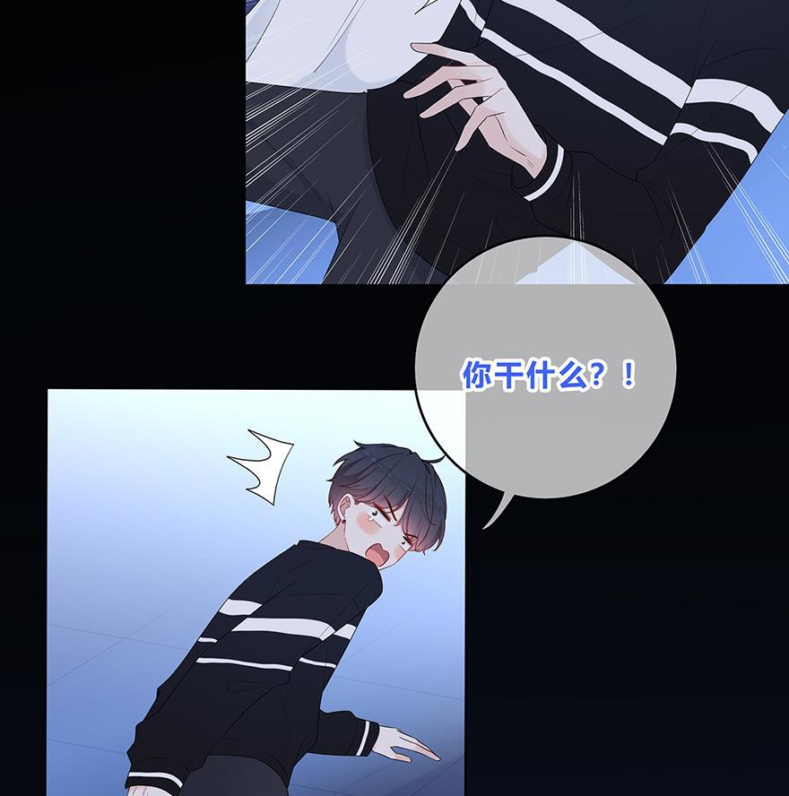 天上天下漫画韩漫全集-第26话无删减无遮挡章节图片 