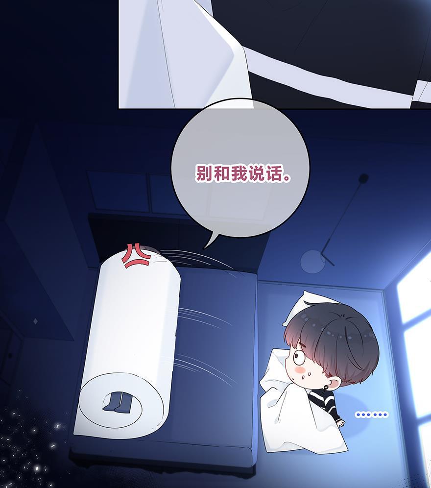 天上天下漫画韩漫全集-第26话无删减无遮挡章节图片 