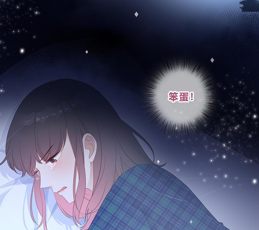 天上天下漫画韩漫全集-第26话无删减无遮挡章节图片 