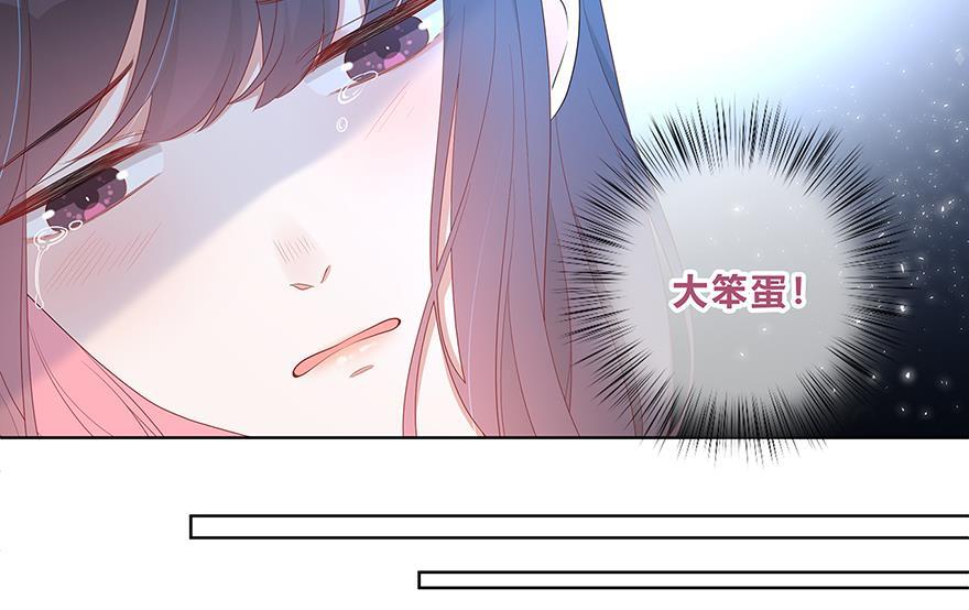 天上天下漫画韩漫全集-第26话无删减无遮挡章节图片 