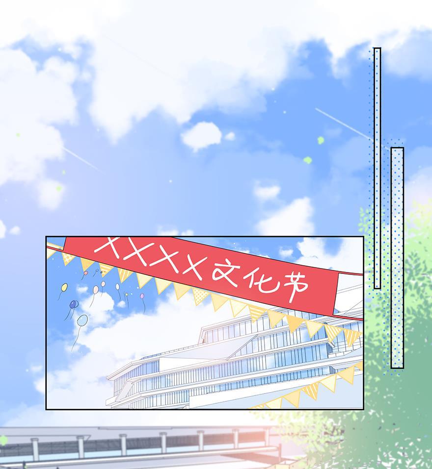 天上天下漫画韩漫全集-第26话无删减无遮挡章节图片 