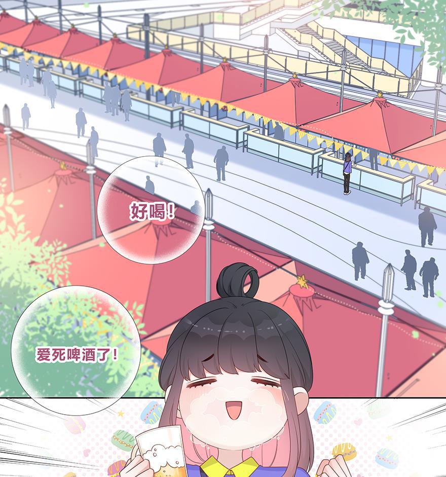 天上天下漫画韩漫全集-第26话无删减无遮挡章节图片 