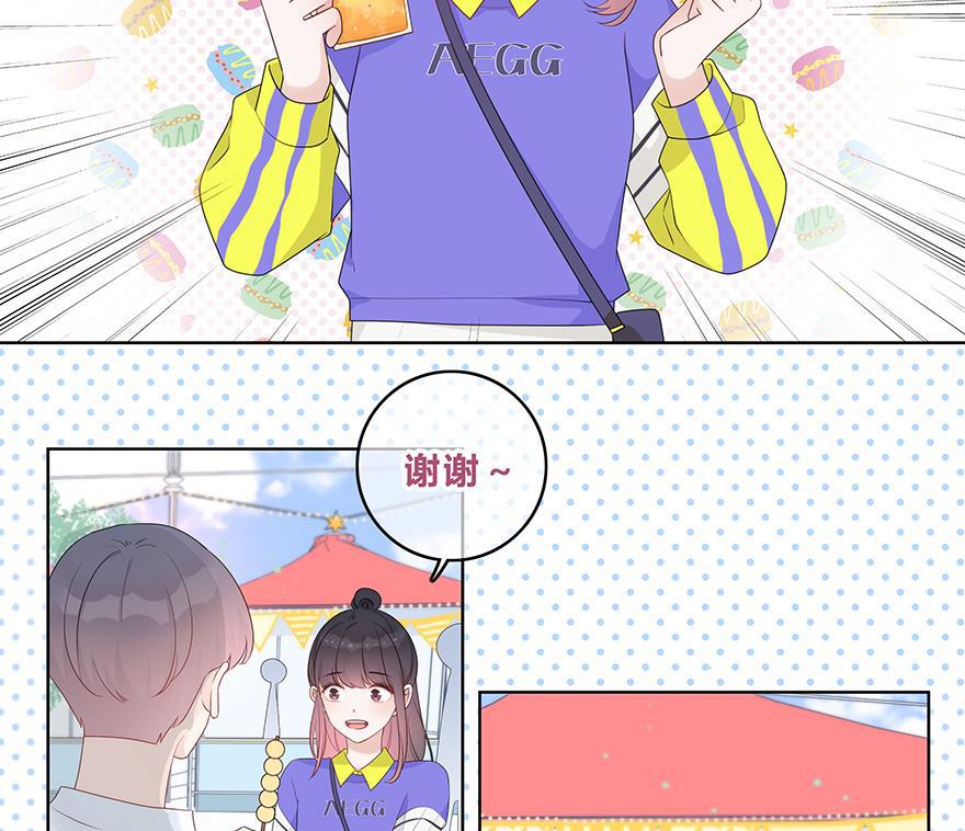 天上天下漫画韩漫全集-第26话无删减无遮挡章节图片 