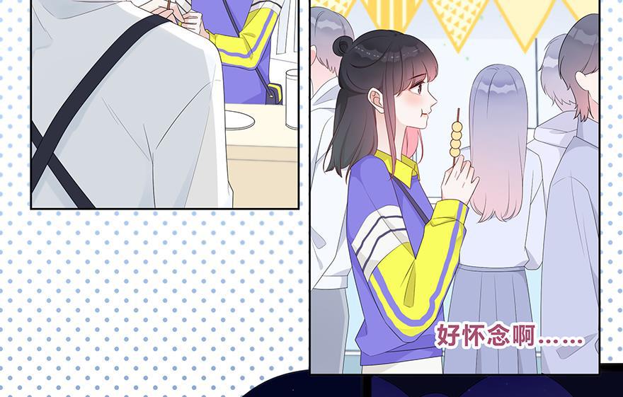 天上天下漫画韩漫全集-第26话无删减无遮挡章节图片 