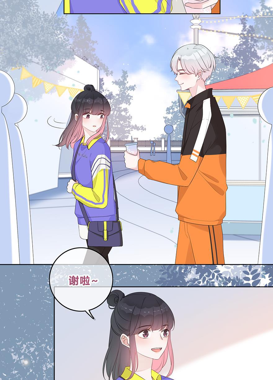 天上天下漫画韩漫全集-第26话无删减无遮挡章节图片 