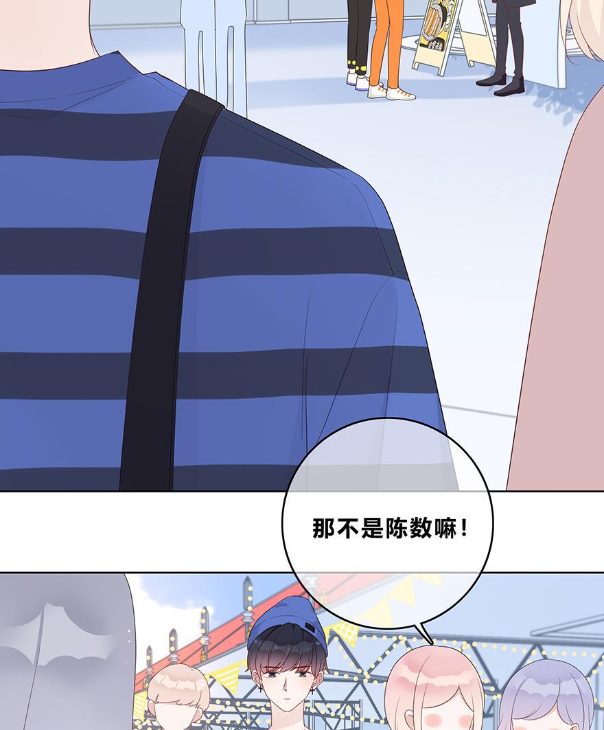 天上天下漫画韩漫全集-第26话无删减无遮挡章节图片 