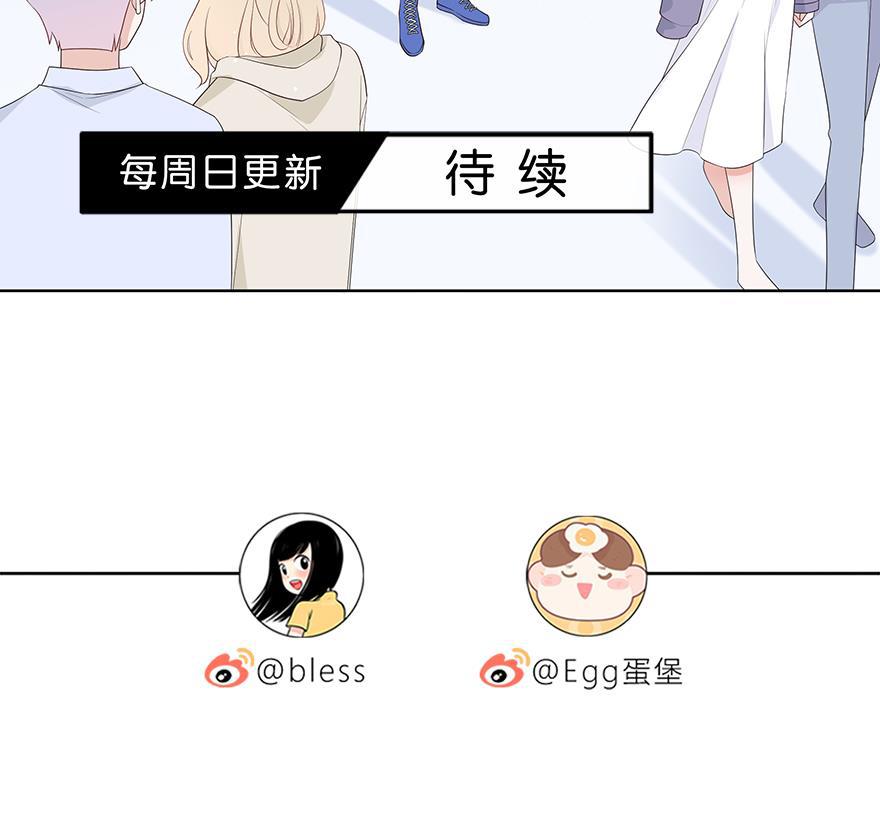 天上天下漫画韩漫全集-第26话无删减无遮挡章节图片 