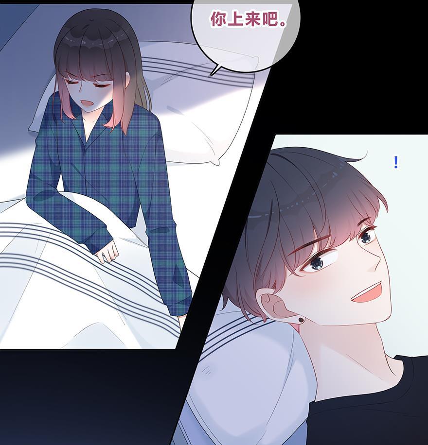 天上天下漫画韩漫全集-第25话无删减无遮挡章节图片 