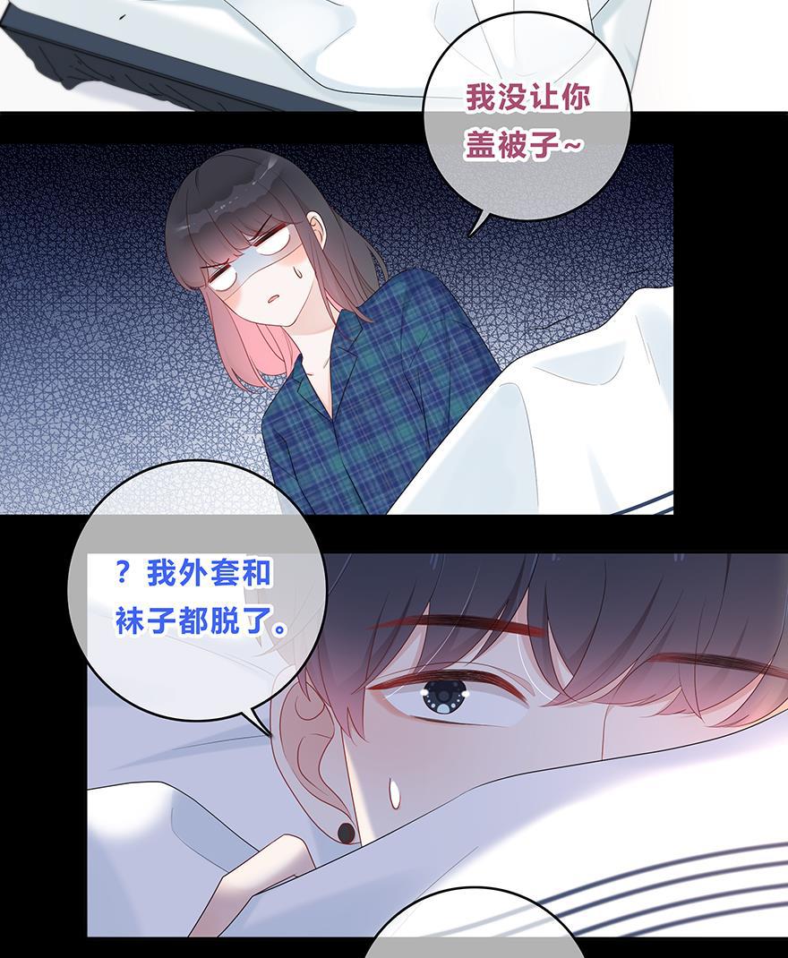 天上天下漫画韩漫全集-第25话无删减无遮挡章节图片 