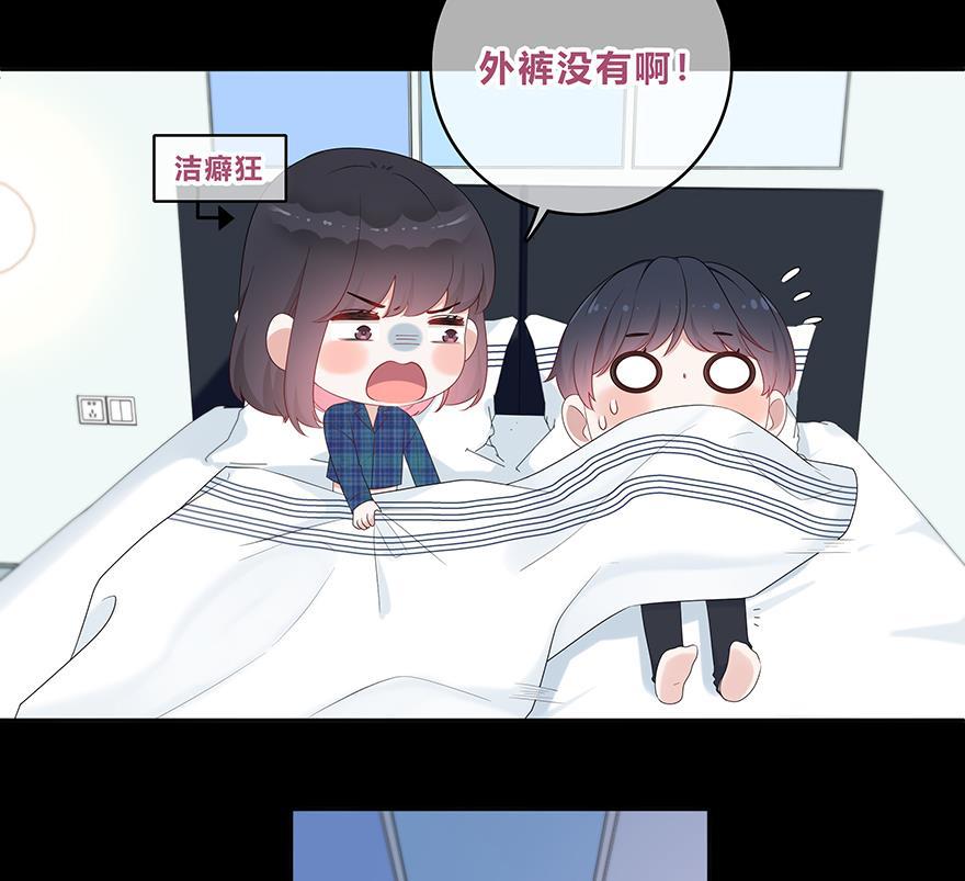 天上天下漫画韩漫全集-第25话无删减无遮挡章节图片 