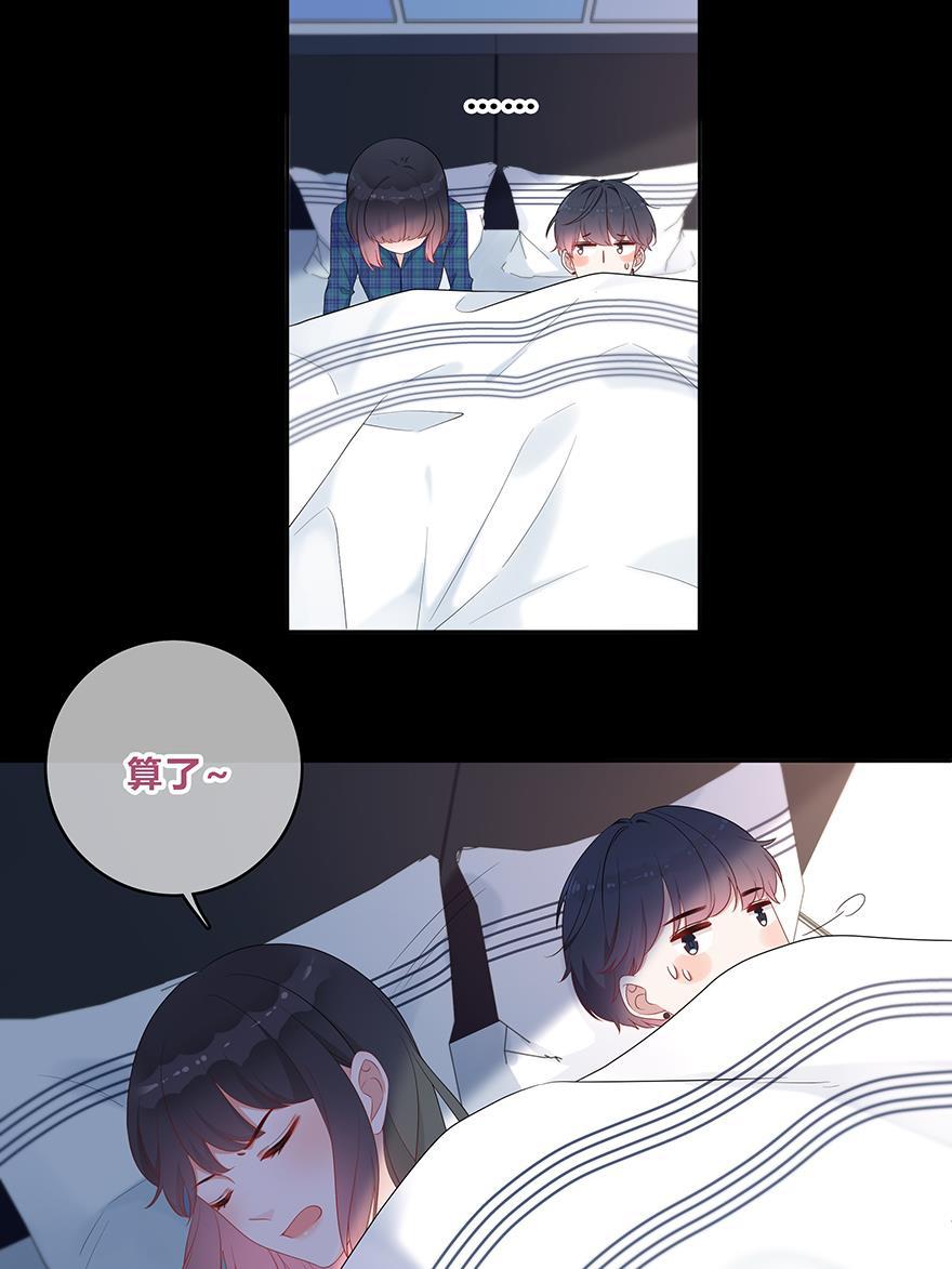 天上天下漫画韩漫全集-第25话无删减无遮挡章节图片 